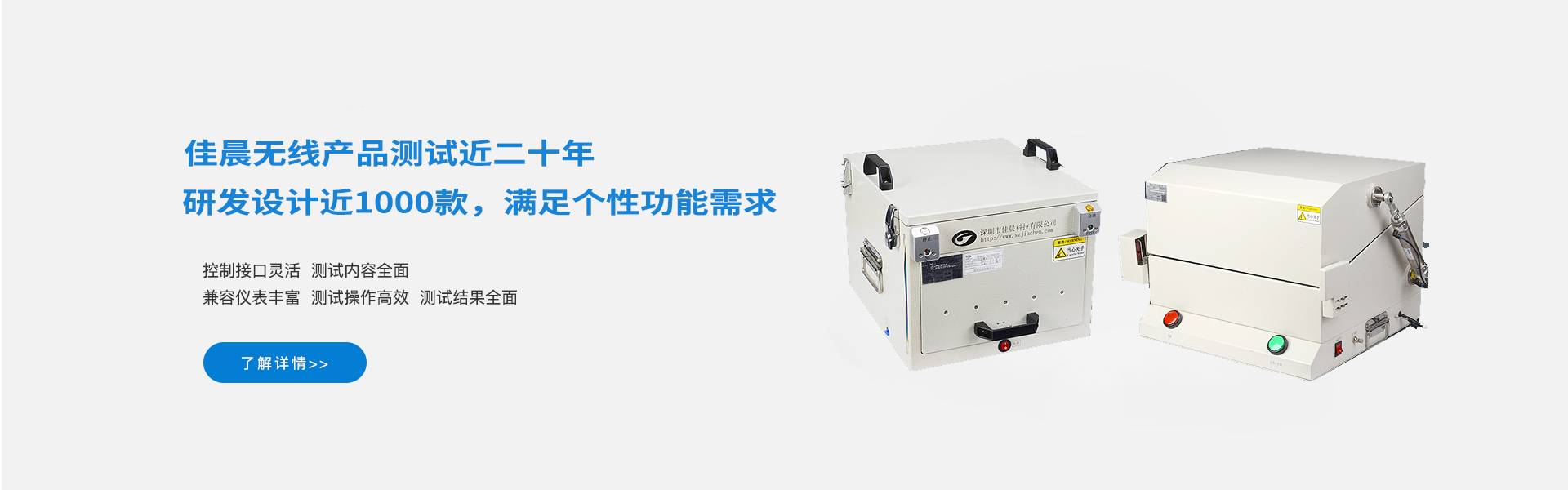 深圳市丝瓜视频不看不行丝瓜在线观看网站厂家